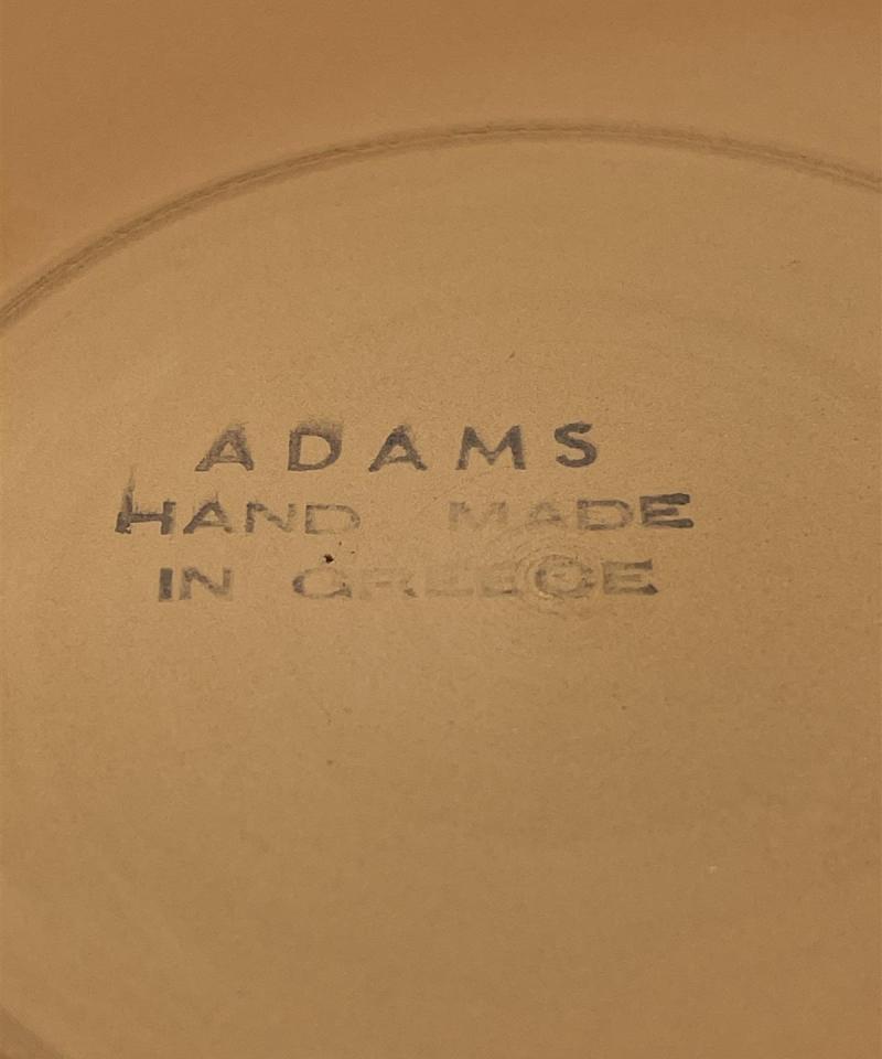 Vintage kreikkalaiset koristeelliset seinälautaset 4kpl