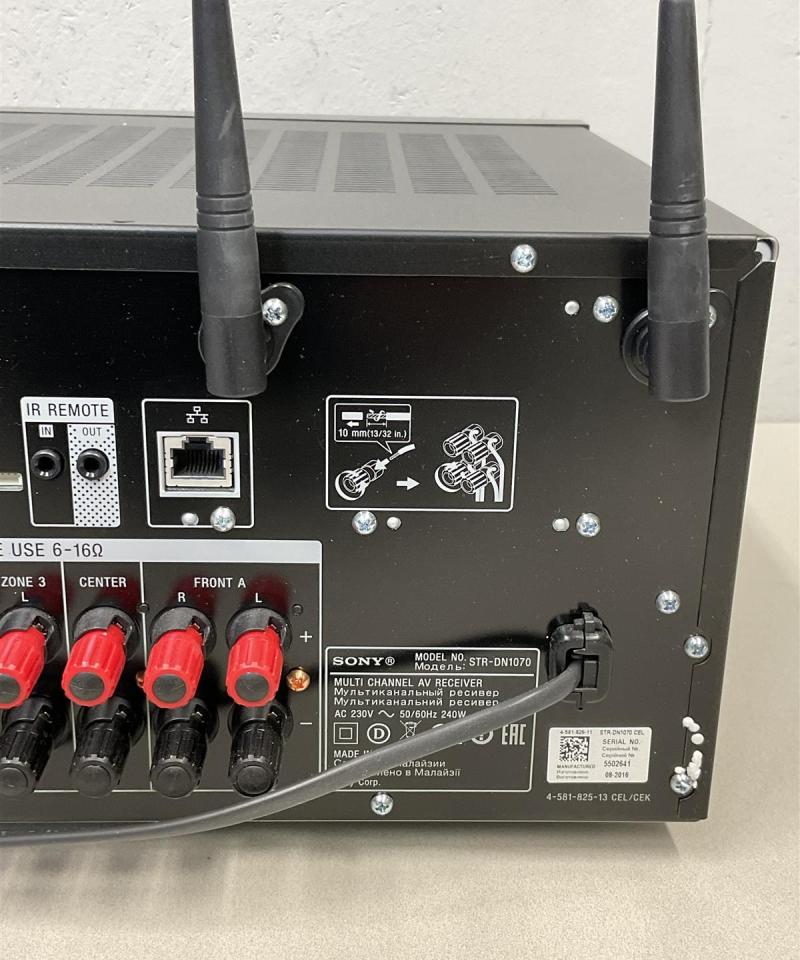 Sony STR-DN1070 AV-vahvistin