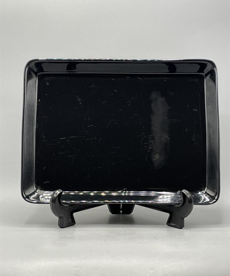 Arabia Teema vati musta, Kaj Franck