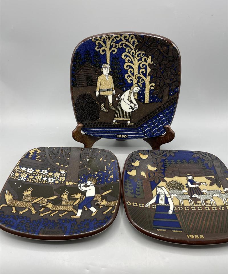 Arabia Kalevala vuosilautanen 1978-1990 13kpl