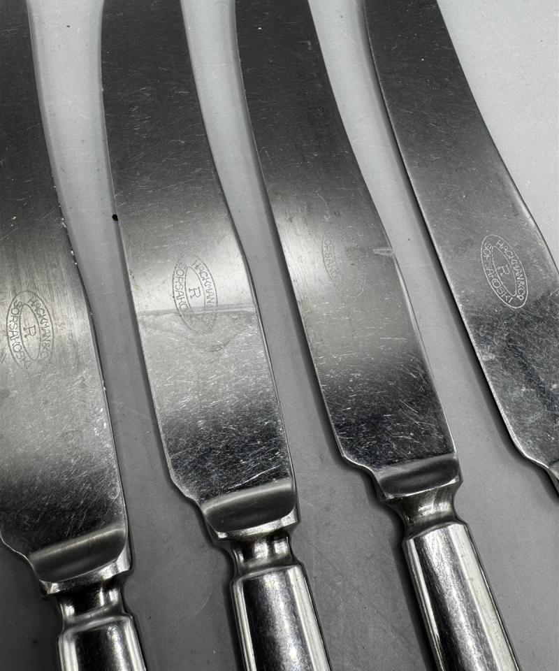 Sorsakoski aterimet (24 kpl)