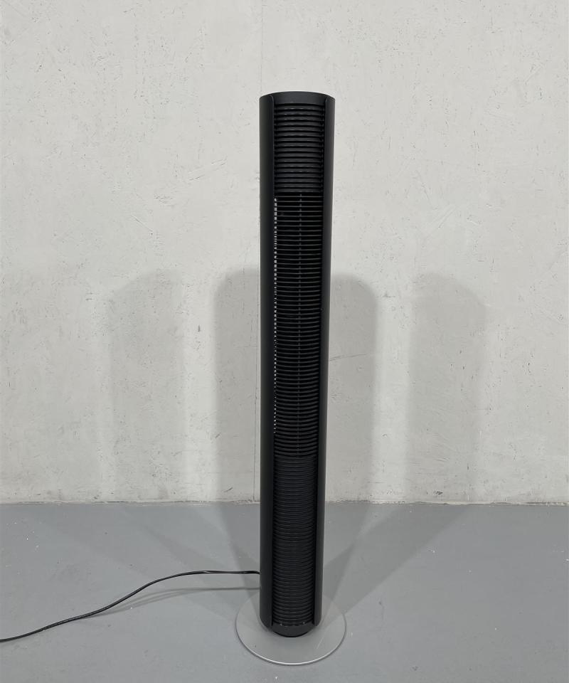 Stadler Form Peter tornituuletin, musta