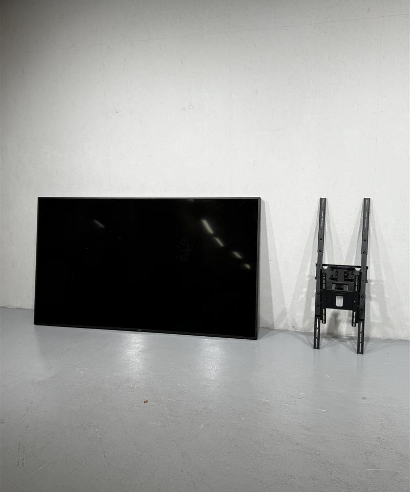 Philips 98BDL4150D infonäyttö 98 tuumaa