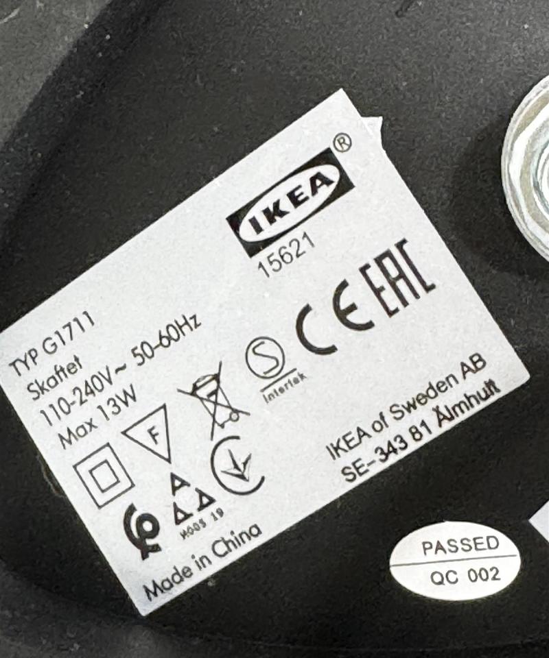 Ikea G1711 lattiavalaisin vaaleanpunainen varjostin