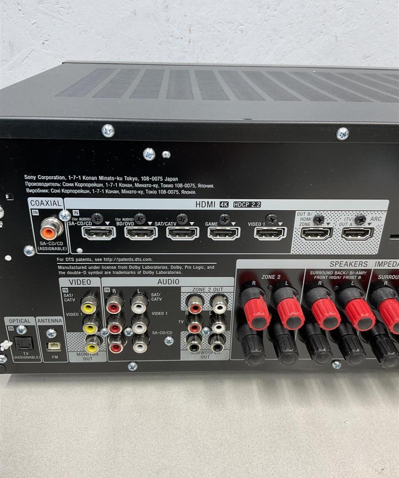 Sony STR-DN1070 AV-vahvistin