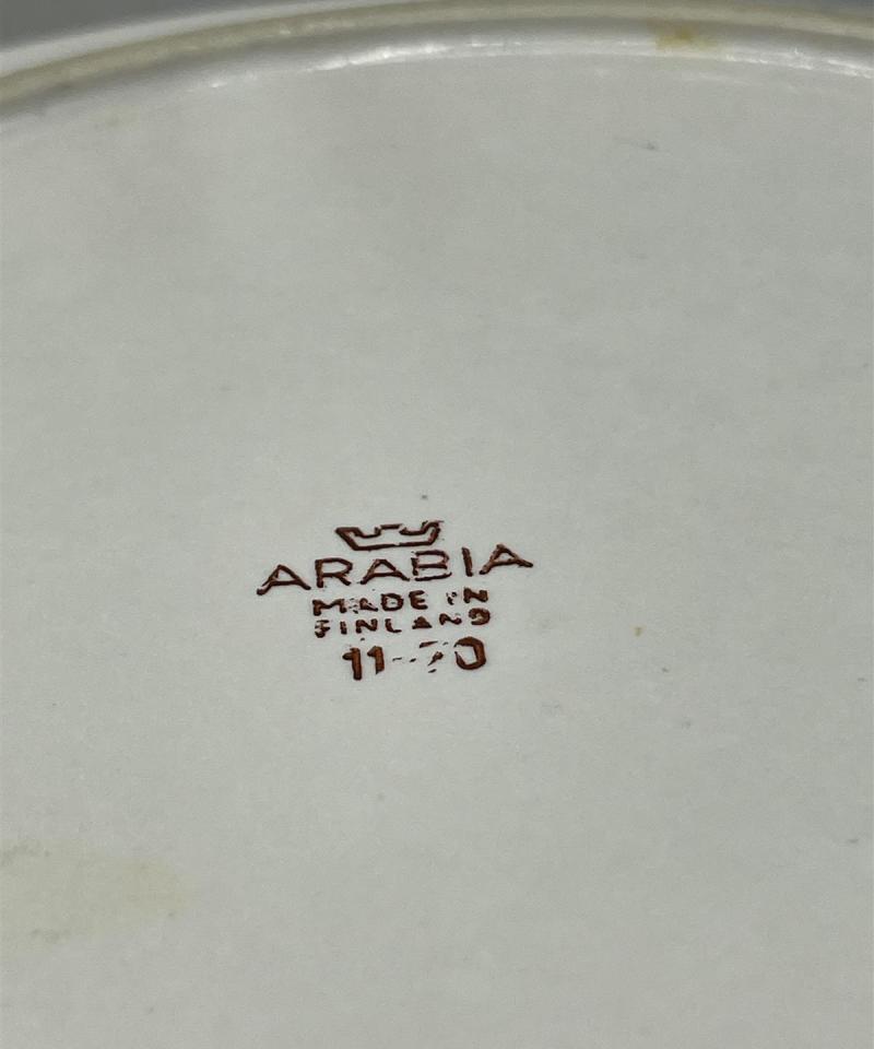 Arabia Rosmarin lautanen 4kpl, Ulla Procope