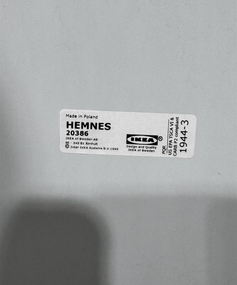 Ikea Hemnes peili 74x165