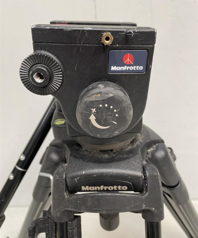 Manfrotto jalusta kolmijalka musta