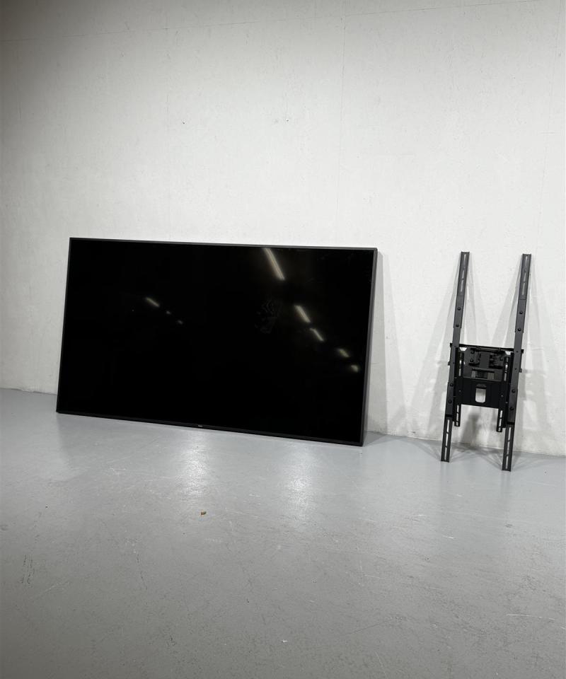 Philips 98BDL4150D infonäyttö 98 tuumaa