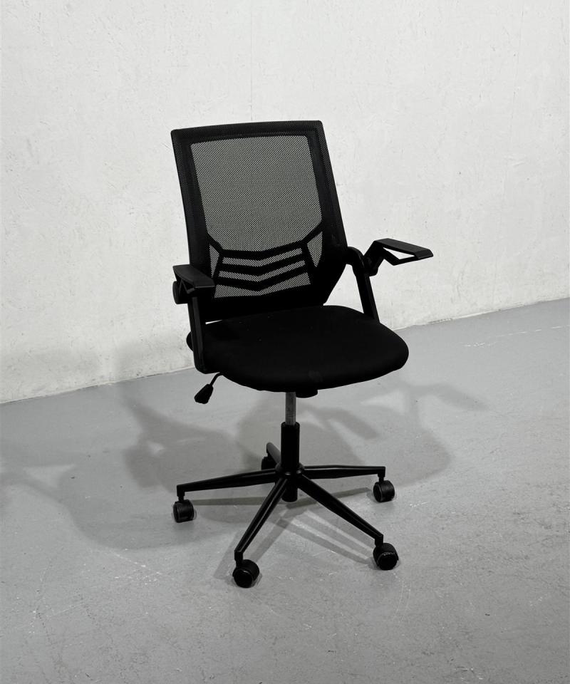 Moderni toimistotuoli, musta