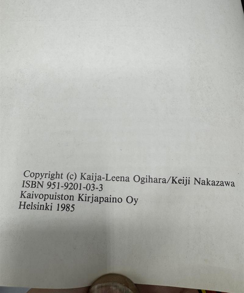 Keiji Nakazawa manga Hiroshiman poika 1985