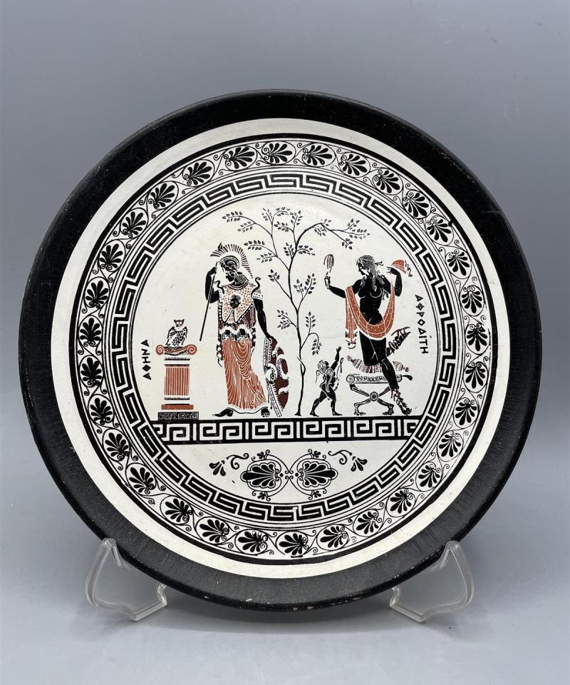 Vintage kreikkalaiset koristeelliset seinälautaset 4kpl