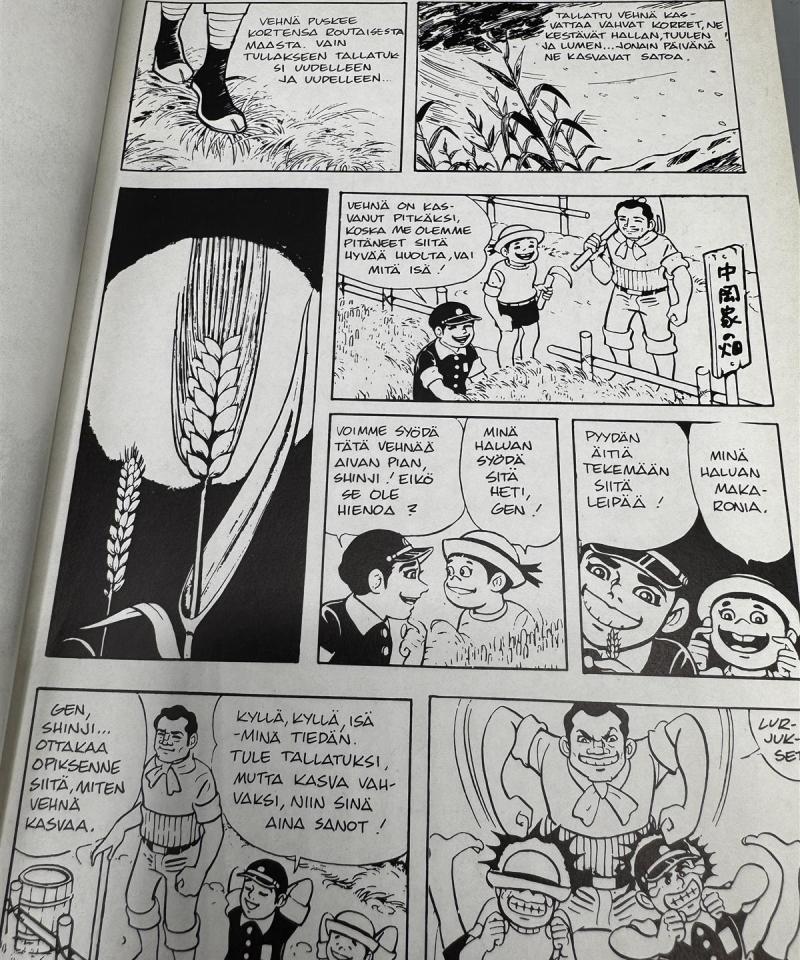 Keiji Nakazawa manga Hiroshiman poika 1985