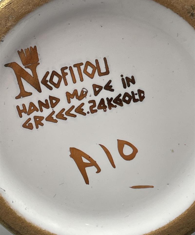 Neofitou koristeellinen vaasi