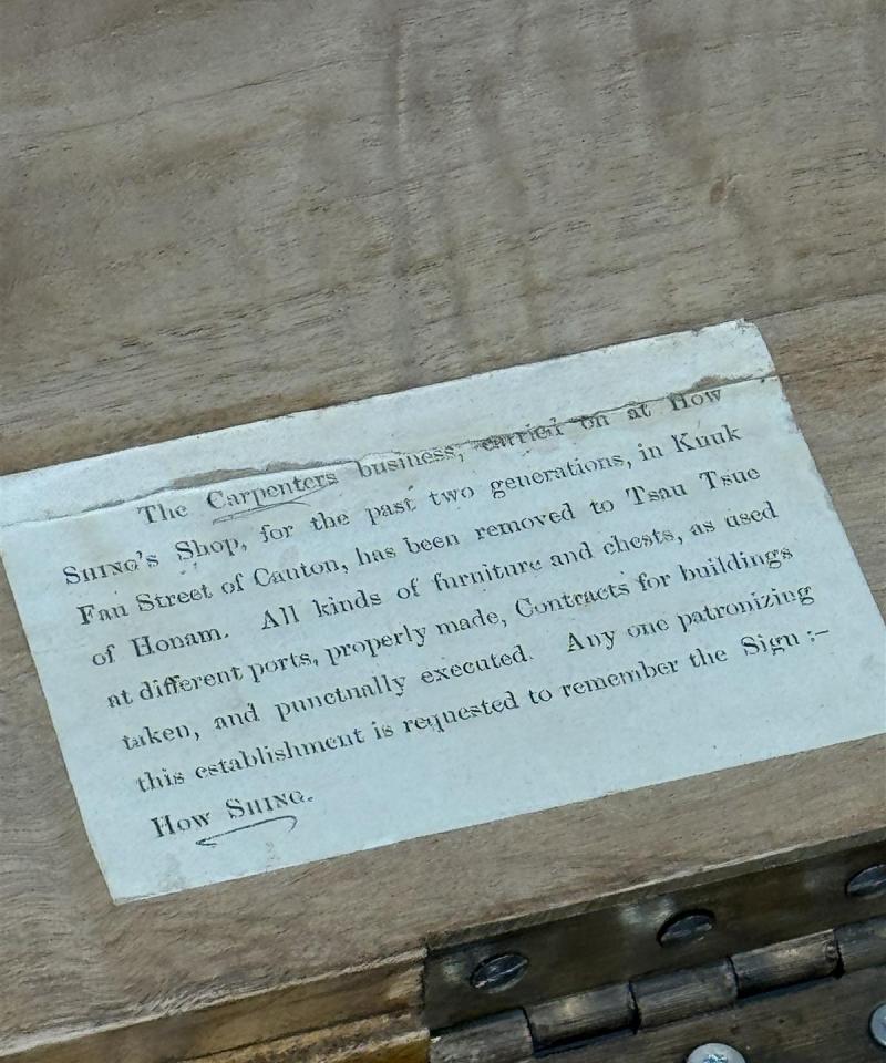 Vintage talonpoikais arkku puu (ei avainta)