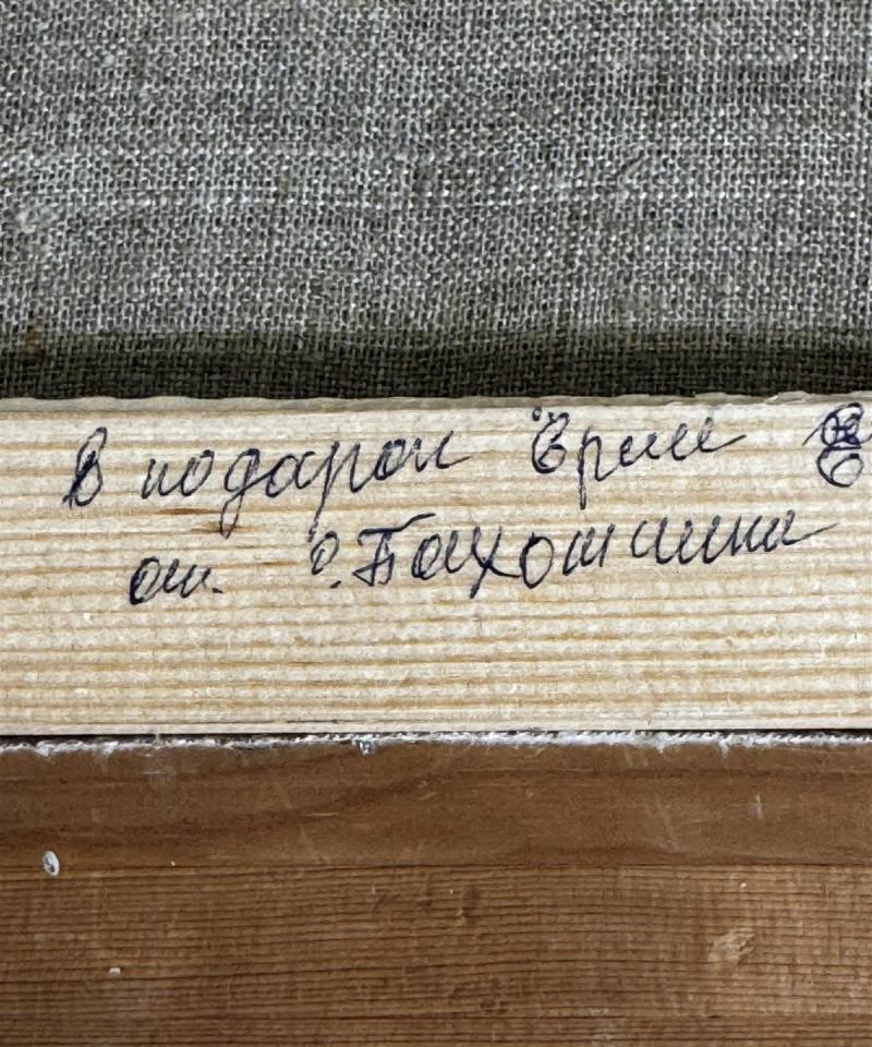 Taulu asetelma öljyvärimaalaus, tuntematon