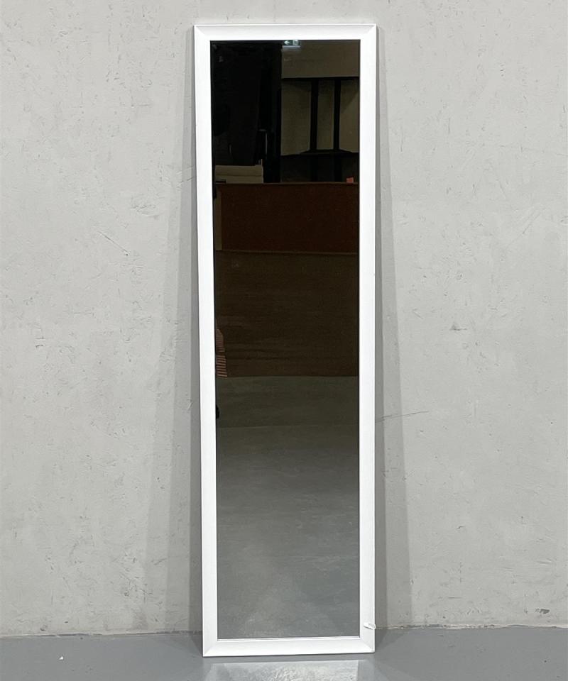 Jysk peili valkoinen 35x127cm