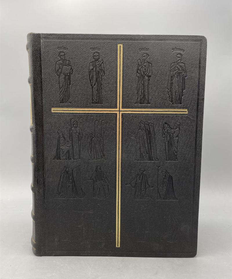 Vintage Perhe Raamattu 1942