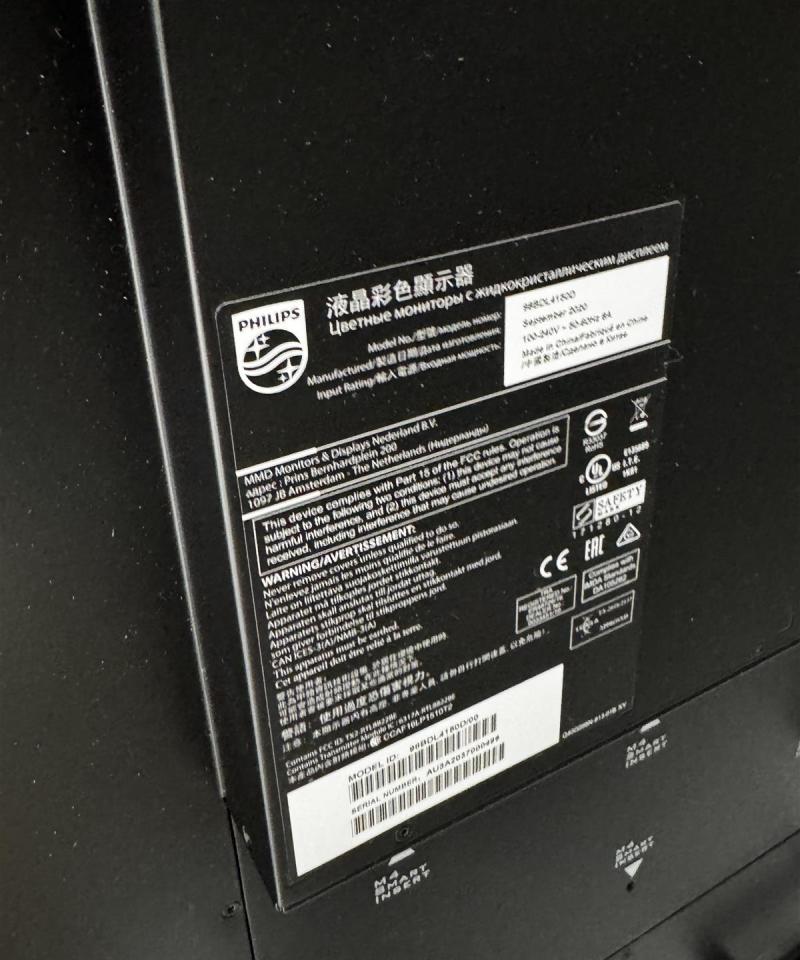 Philips 98BDL4150D infonäyttö 98 tuumaa