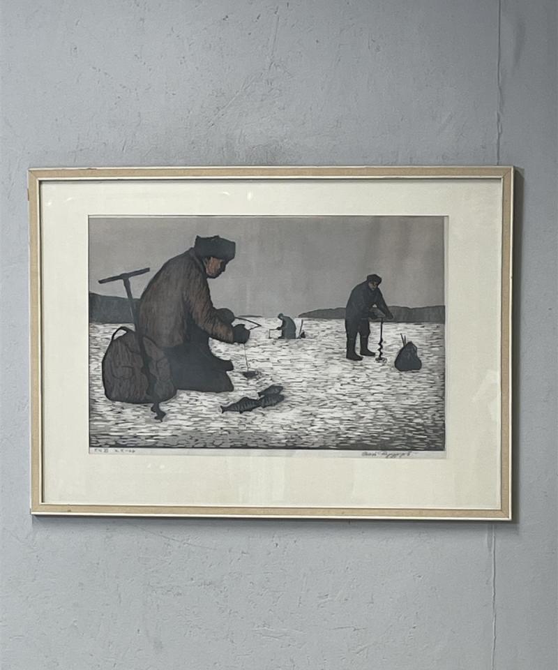 Taulu ”Pilkkijät” teos, Olavi Ryyppö -66