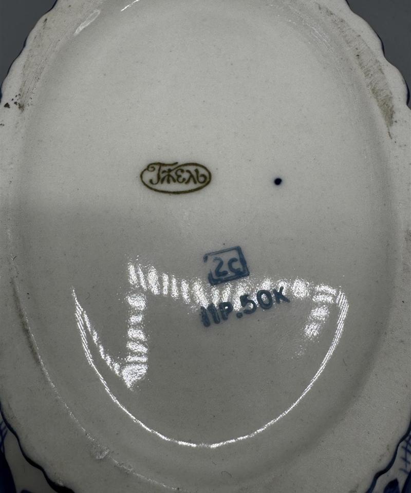 Gzhel maljakko ja kannellinen kulho USSR