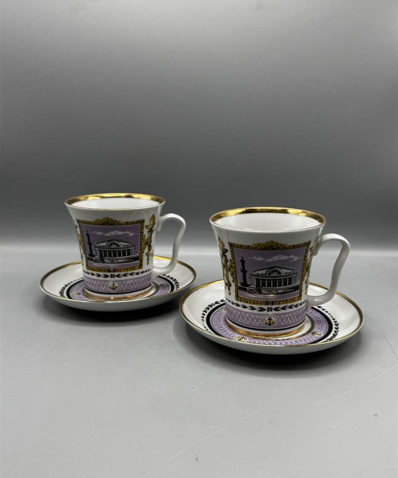 Lomonosov vintage kaakaomuki (2 kpl)