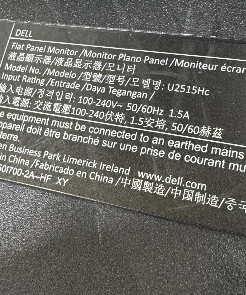 Dell U2515Hc näyttö