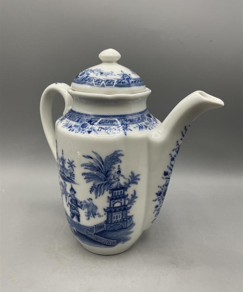 Arabia Singapore Kahvikannu + 2kpl kupit