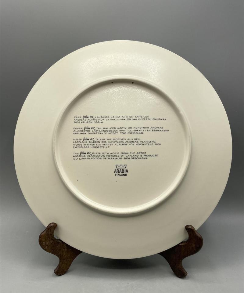 Arabia Art Lappi taidelautanen, A Alariesto -80
