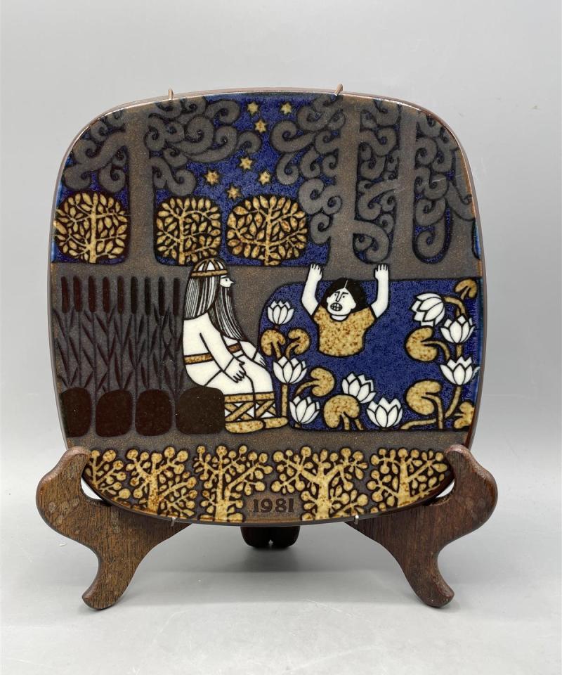 Arabia Kalevala vuosilautanen 1979-1981, Raija Uosikkinen