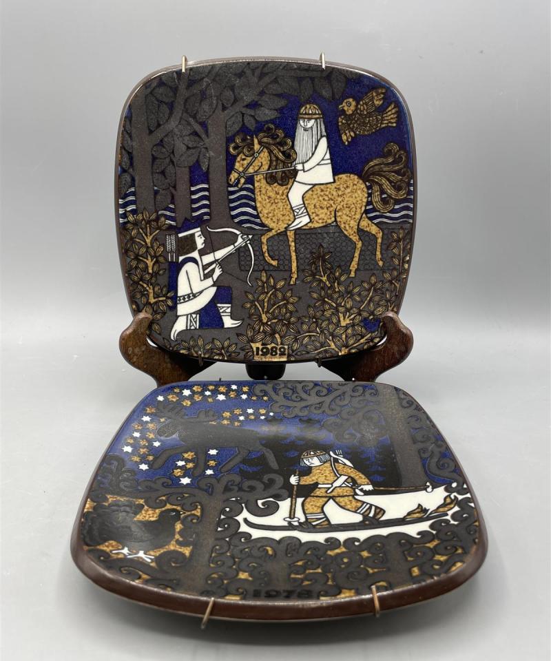 Arabia Kalevala vuosilautaset 1976-1987, Raija Uosikkinen