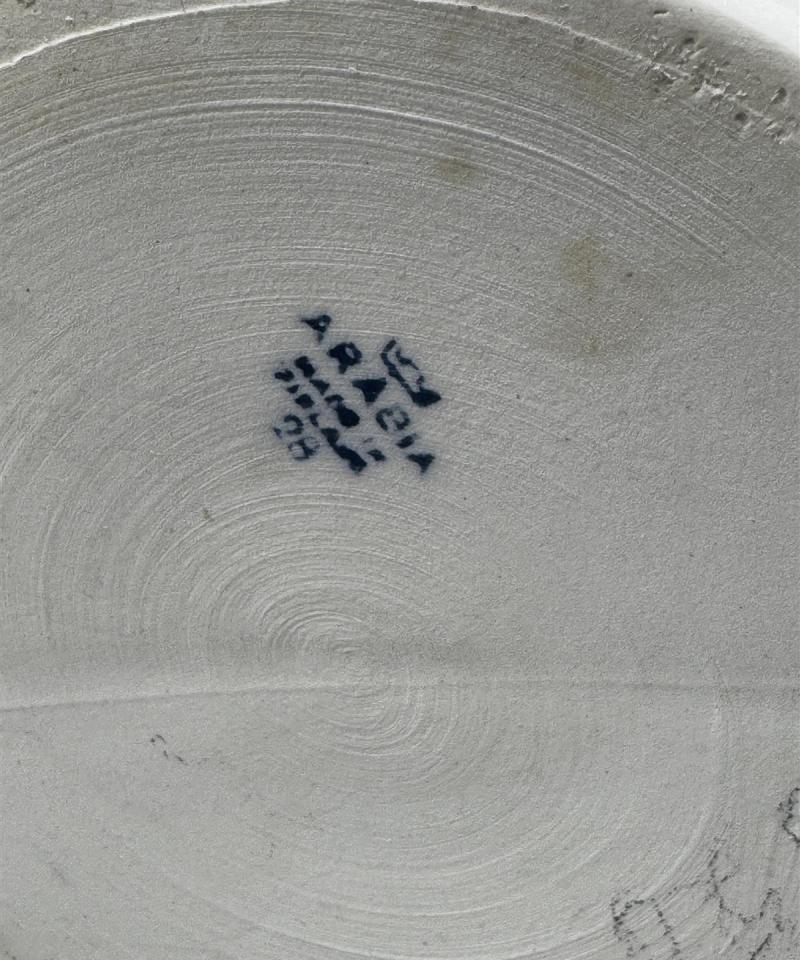 Arabia voipytty 12.5cm
