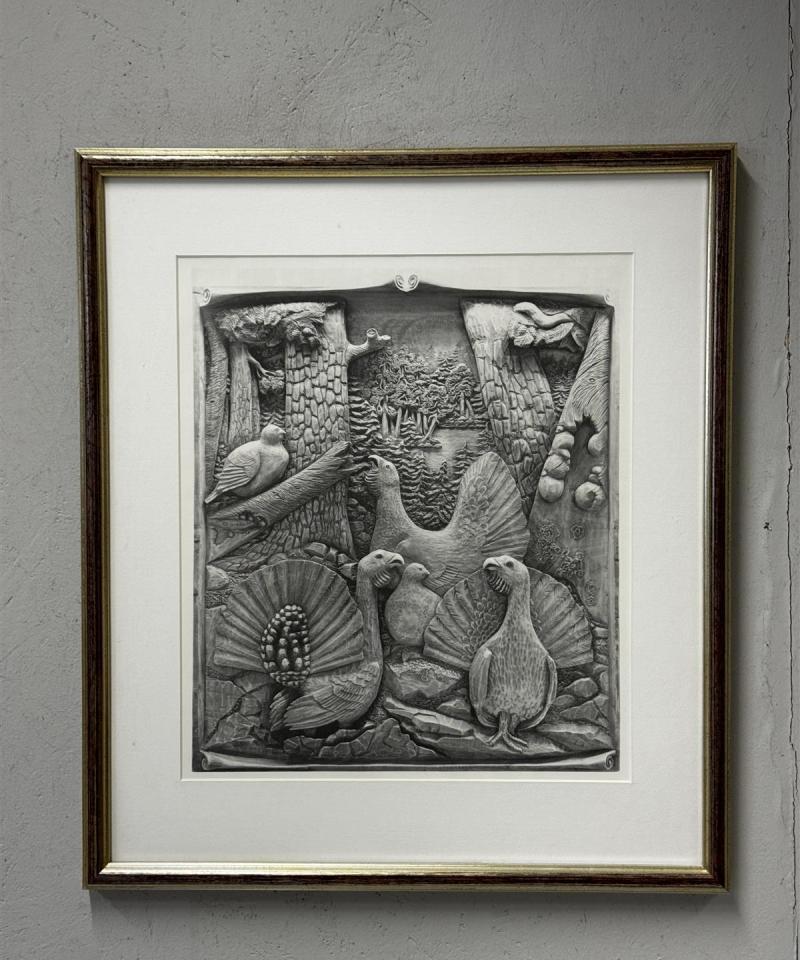 Taulu vedos metsämaisema Reino Koivuniemi