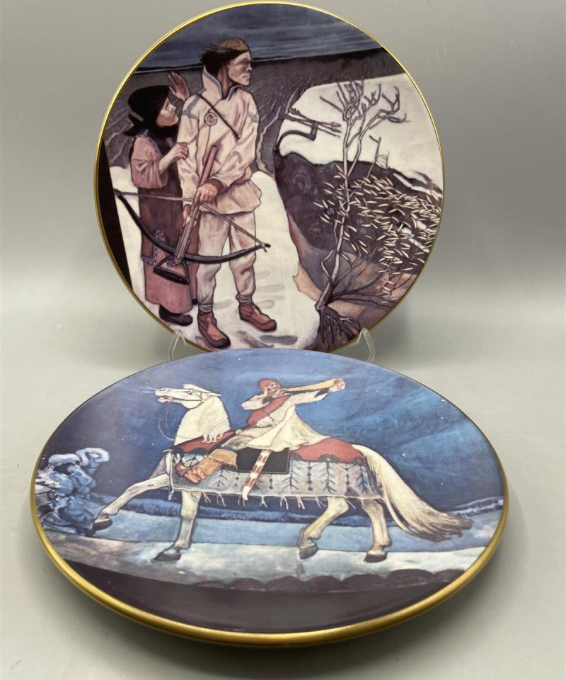 Arabia Kalevala seinälautaset nro 1-6