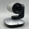 Logitech PTZ Pro web-kamera