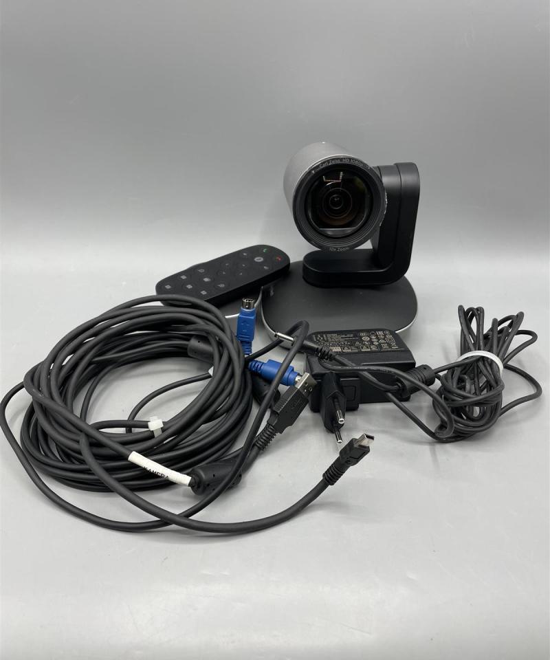 Logitech PTZ Pro 2 kamera
