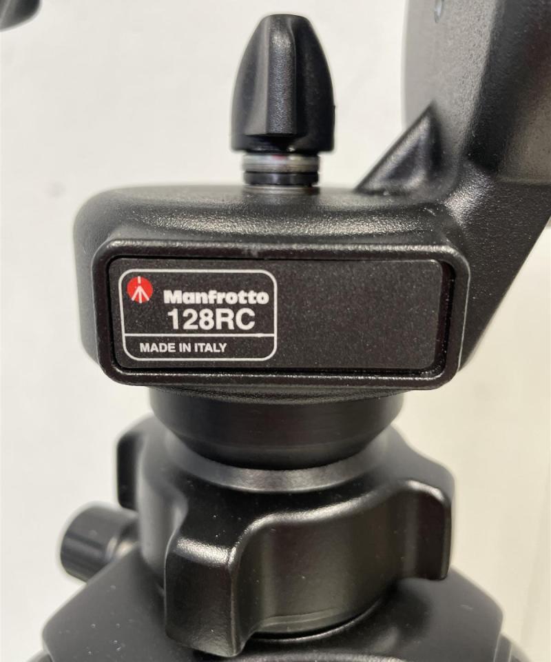 Slik Pro 700DX jalusta Kolmijalka