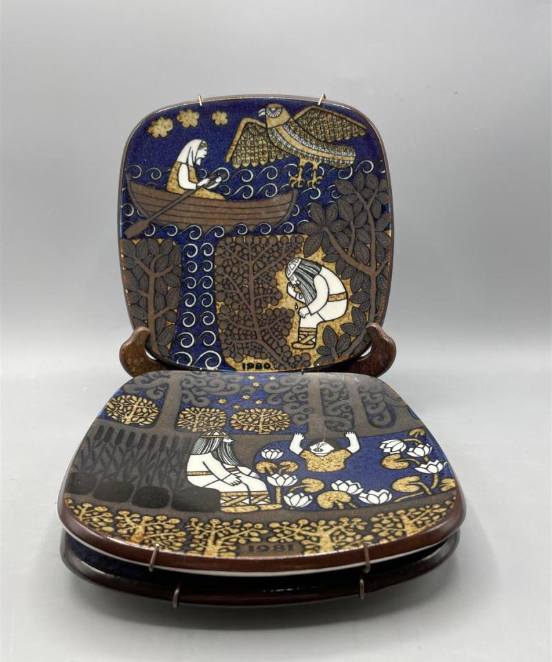 Arabia Kalevala vuosilautanen 1979-1981, Raija Uosikkinen