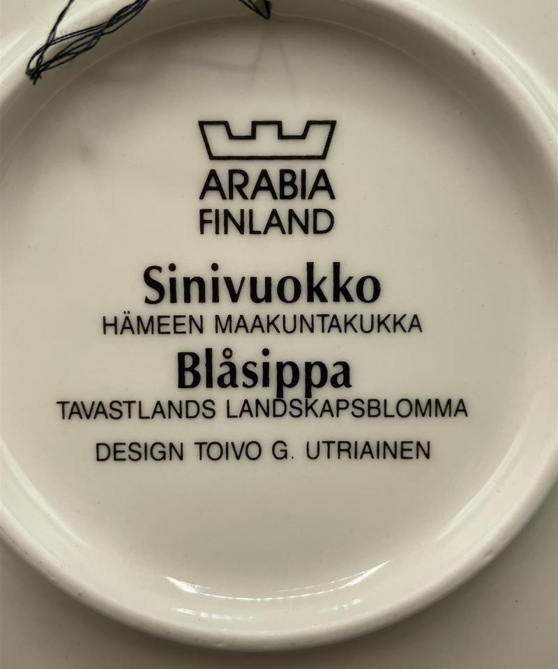 Arabia Sinivuokko seinälautanen, Toivo Utriainen