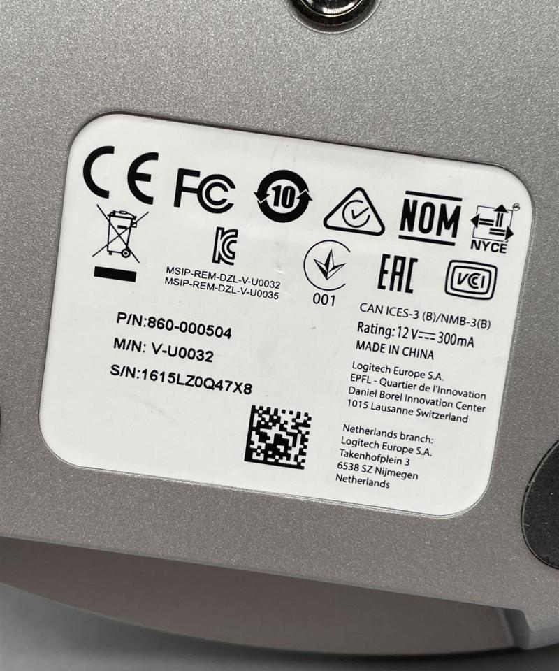 Logitech PTZ Pro 2 web-kamera