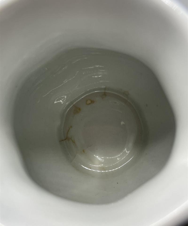 Arabia Aster pieni kaadin kermakko