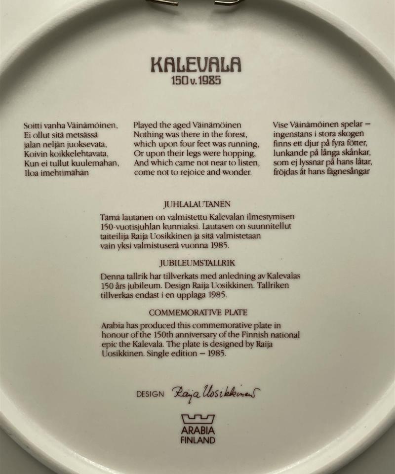 Arabia Kalevala 150-vuotta juhlalautanen