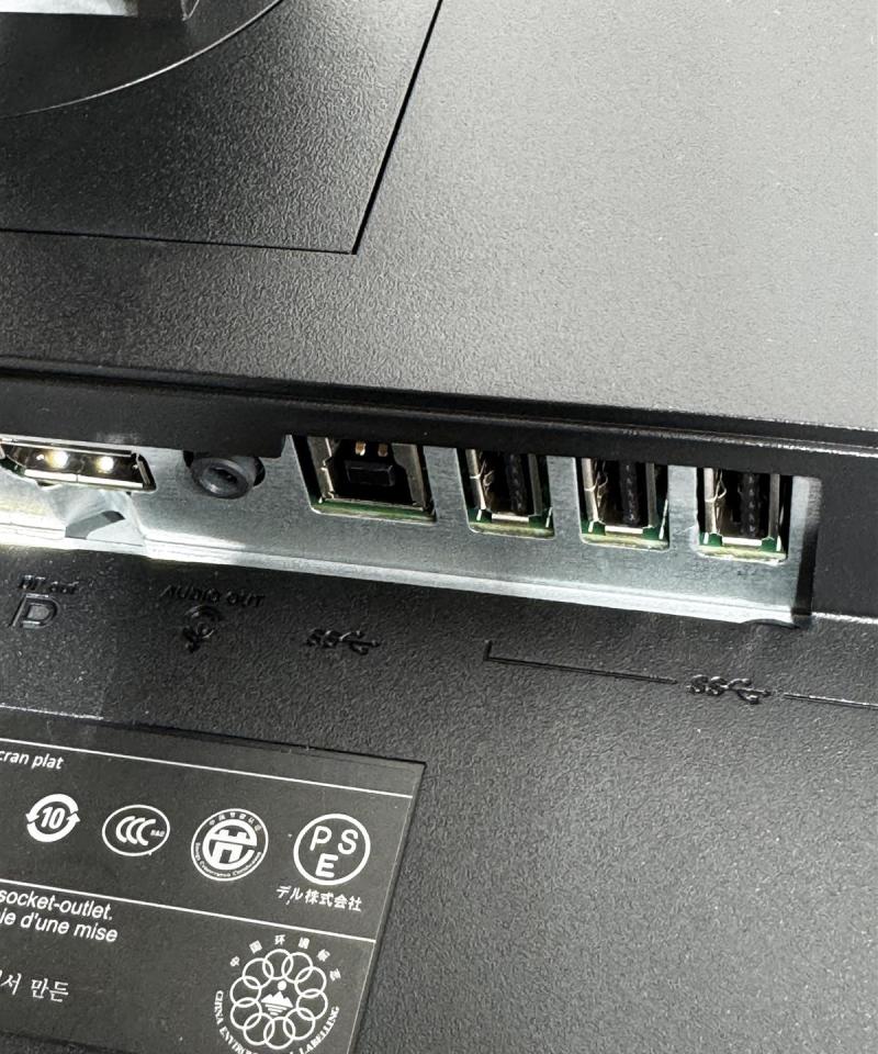 Dell U2515Hc näyttö