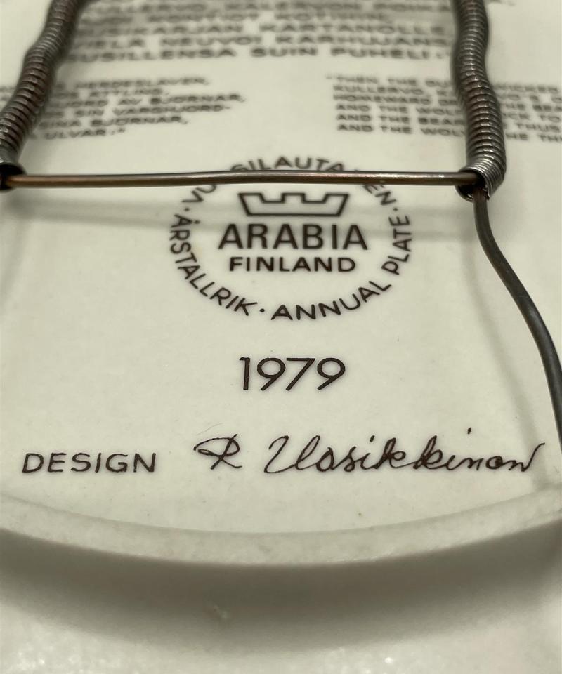 Arabia Kalevala vuosilautanen 1979-1981, Raija Uosikkinen