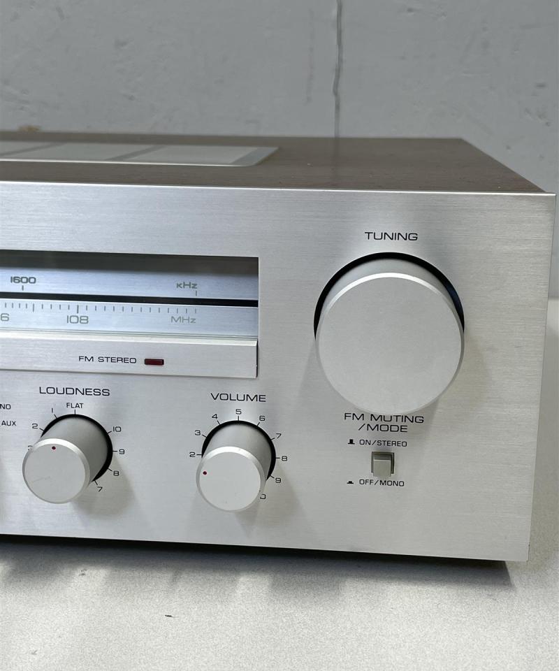 Yamaha R-300 Natural Sound vahvistin