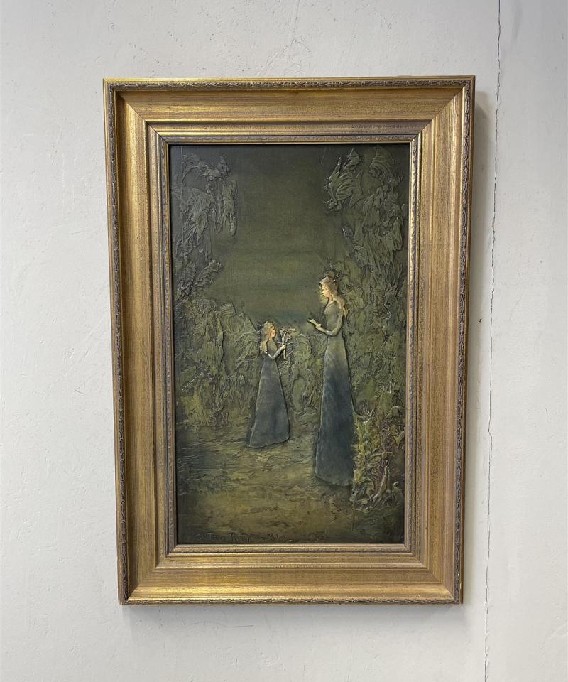 Taulu massatekniikkateos, P Antero Rapo -81