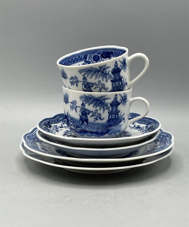 Arabia Singapore Kahvikannu + 2kpl kupit