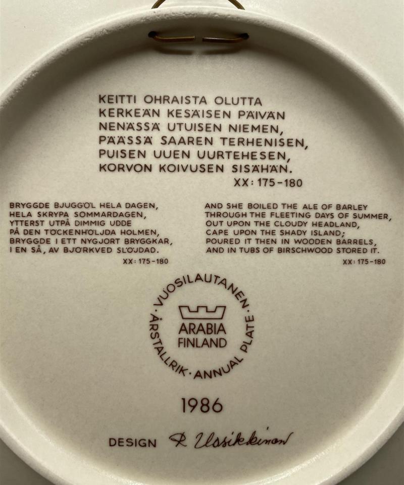 Arabia Kalevala vuosilautaset 11-osaa 1980-1990