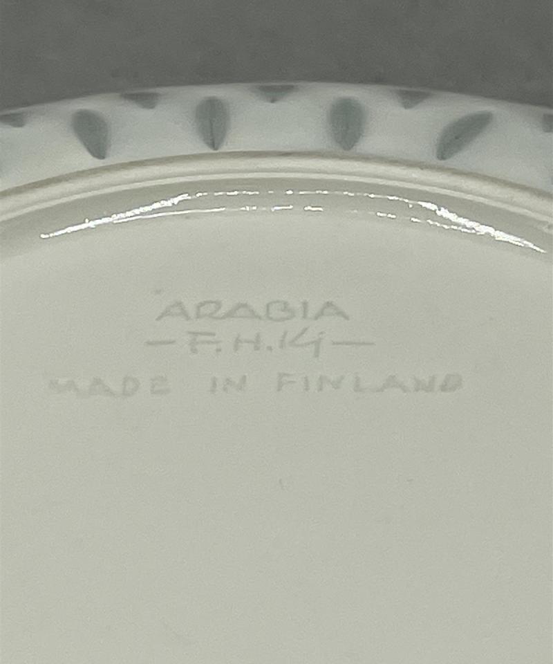 Arabia riisiposliini kahvikupit 12-osaa, FHK