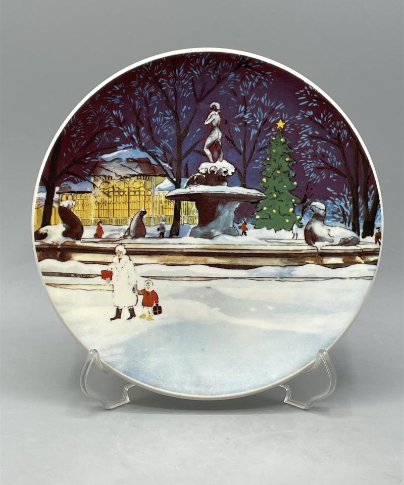 Arabia Helsinki Havis Amanda seinälautanen